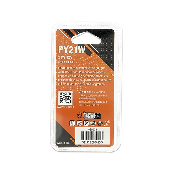 Ampoule PY21W - AUTOBACS