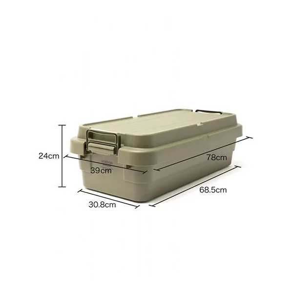 Coffre transport empilable 40L Olive - GORDON MILLER