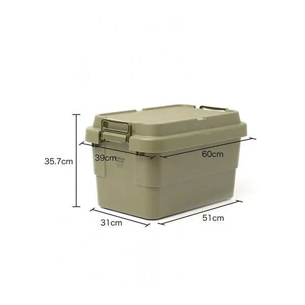 Coffre transport empilable 50L Crème - GORDON MILLER
