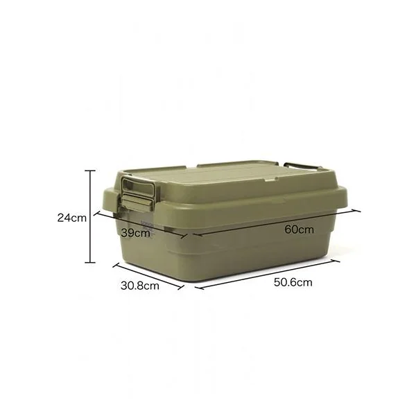 Coffre transport empilable bas 30L Crème - GORDON MILLER