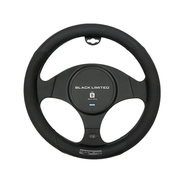 Couvre-volant carbone et cuir