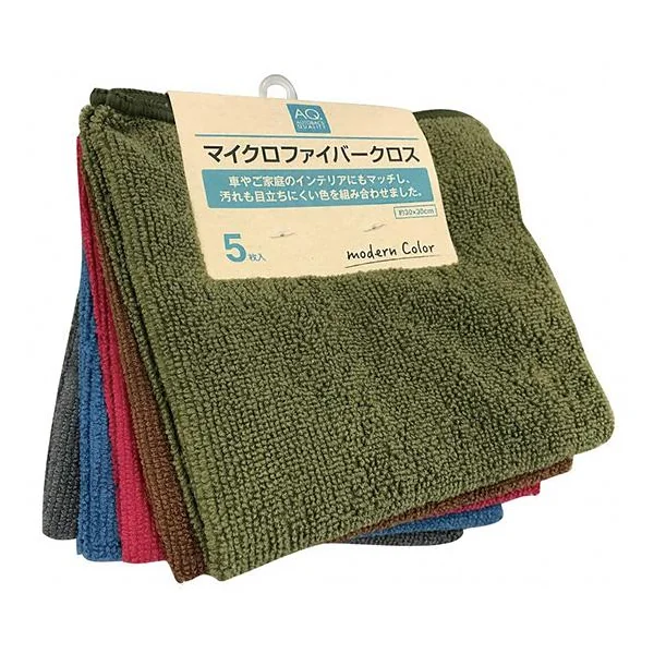 Lot 5 microfibres taille S fonce - AUTOBACS
