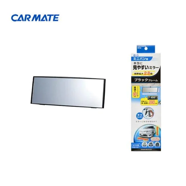 Rétroviseur intérieur incurve M39 300x96mm - CARMATE